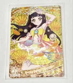 ひみつのアイプリ フレンドスターグランプリホワイトイエロー 1枚