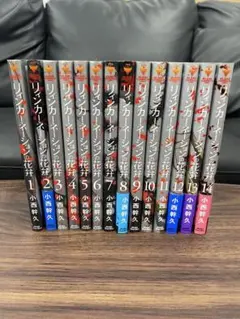 Item thumbnail for item 13e4febc-1ad6-431d-81d5-3cc3a888b5c3