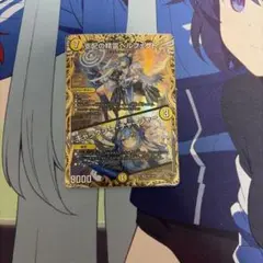 Ray様 リクエスト 2点 まとめ商品