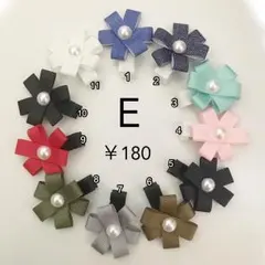 ベビーヘアクリップ♡E