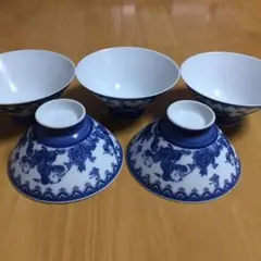 値下げ‼︎ レトロ＊唐子 五人童子絵柄 お茶碗 茶わん