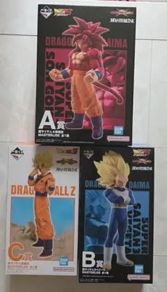 ドラゴンボール 一番くじ フィギュア Ａ賞＆Ｂ賞＆Ｃ賞 セット 3体