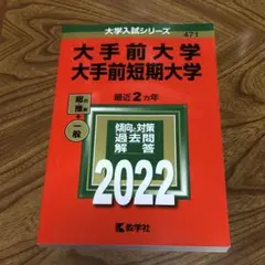 Item thumbnail for item c8826fc8-4436-466f-844c-14142153db17