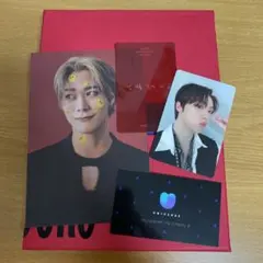 ASTRO CD ALL YOURS You Ver