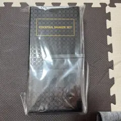 【新品】カクテルシェイカーセット 20点