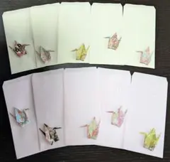 ポチ袋セット⑨