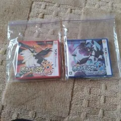 2025年最新】ウルトラムーン 未開封の人気アイテム - メルカリ