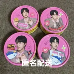DONGWON 唐辛子ツナ 4缶セット BTS ジン 日本バージョン