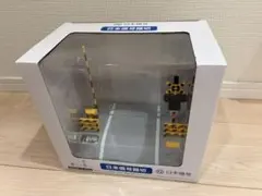 車掌スイッチ 静岡電鉄 鉄道部品 - メルカリ