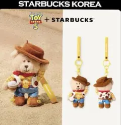 新品未使用韓国スターバックス トイストーリー ウッディ ぬいぐるみ