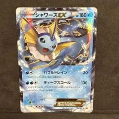 シャワーズEX プロモ　194/XY-Pのサムネイル