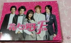 花より男子 ＋花より男子2 + 花より男子ファイナル プレミアム・エディション Amazon.co.jp: 花より男子ファイナル プレミアム・エディション