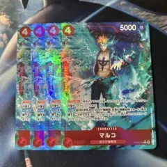 ワンピースカード マルコ パラレル ザベスト フルアート