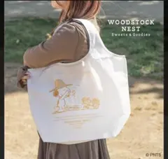 スヌーピー　WOODSTOCK NEST 川越限定　エコバッグ　新品