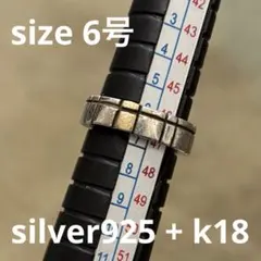 Item thumbnail for item ca887c7b-6c0a-47ab-b4eb-1ccc05fc19ae