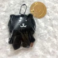 【新品】ナガノのくまぷちミニマスコット THE BLACK ナガノマーケット