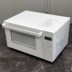 2026年最新】無印良品 単機能電子レンジの人気アイテム - メルカリ