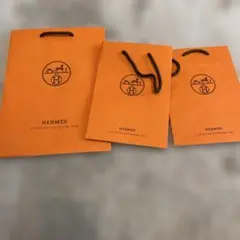 HERMES ショップ袋 3枚セット