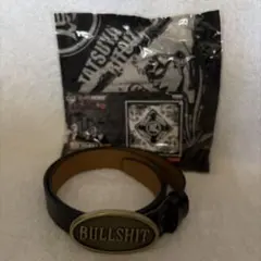 坊屋春道 クローズ ワースト一番くじ bullshitバックルベルト - メルカリ
