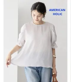 タグ付き　新品　アメリカンホリック　袖コンシャスブラウス　Ｍ