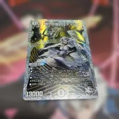 2026年最新】祝の頂ウェディングの人気アイテム - メルカリ