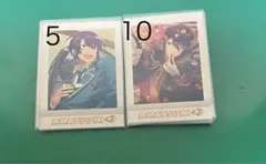 2025年最新】神崎颯馬の人気アイテム - メルカリ