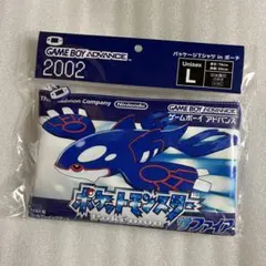 ポケモンGO サファリゾーン Tシャツ XXXL - メルカリ