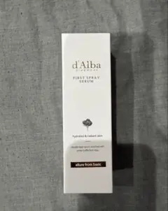 d'Alba First Spray Serum 100ml