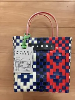 MARNI MARKET かごバッグ 付属袋ありのサムネイル