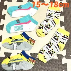 プラレール 靴下 踏切 新幹線 はやぶさ ドクターイエロー　15〜18cm