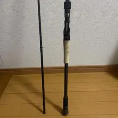バレーヒル　ブラックスケール85XX／2のサムネイル