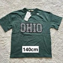 Item thumbnail for item 7d3f9286-f67e-4c0e-977f-5583d1418967