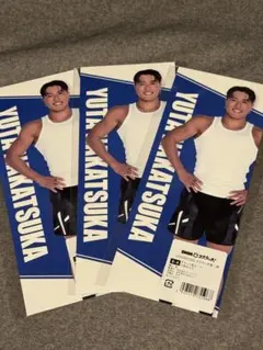 中務裕太　GENERATIONS DMM スクラッチ