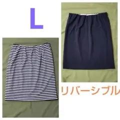 ③ リバーシブルスカート 膝丈タイトスカート カットソースカート ゴムスカート