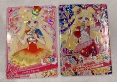 アイプリ　カード　いのり