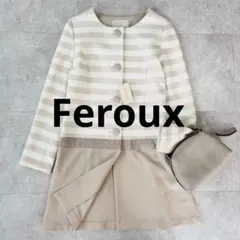 【ほぼ美品】フェルゥ ノーカラーコート ライトアウター ビジュー付 ボーダー Sのサムネイル