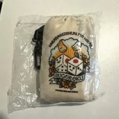 Item thumbnail for item cb07c2f9-dee8-4a12-9f9c-6a40843351ec