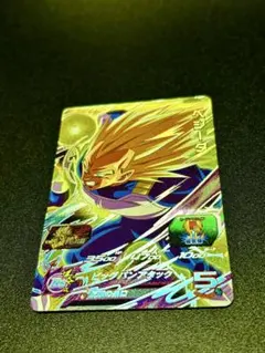 Item thumbnail for item a8d2752f-dda2-4437-9fad-9d640c082736