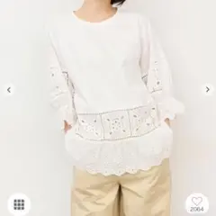 사만다모스모스*SM2* 땀 얼룩 방지 레이스 전환 탑스