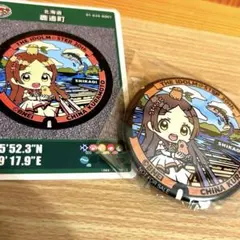 【非売品】ふたマス　倉本千奈　学マス　缶バッジ　マンホールカードセット