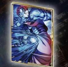 鬼滅の刃 WEBSHOPくじ KV 猗窩座 A賞B賞C賞 D賞　ビッグレイヤード