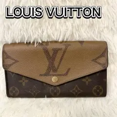 美品✨ルイヴィトン　長財布　ポルトフォイユ・サラ　ジャイアント　m80726