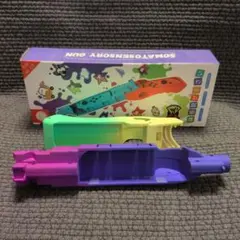 スプラトゥーン3専用ゲームガンアクセサリー