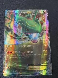 Item thumbnail for item 5b9661db-a736-40ad-a1f0-45b79a4e0f88