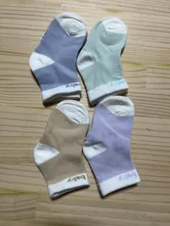 ベビー靴下 4色セット