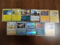 ポケモンカード まとめ売り 11枚セットのサムネイル