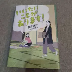 Item thumbnail for item a4594eeb-e243-471b-9757-fa6c788e73fa