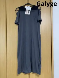 新品 L レディース ワンピース ワンピースシャツ オフショルダー ロングワンピ