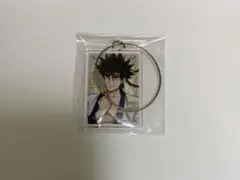 るろうに剣心　相楽左之助　アクリルキーホルダー