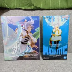 葬送のフリーレン　フリーレンフィギュア　 魔法の高み/MAXIMATIC セット